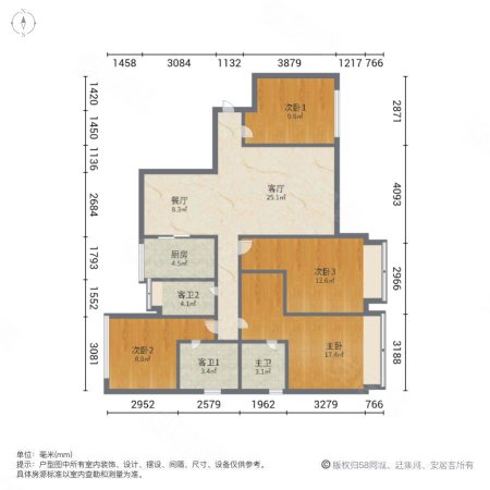 车位充足 近地铁 次新小区 带电梯 南北通透 交通便利,泰禾佛山院子