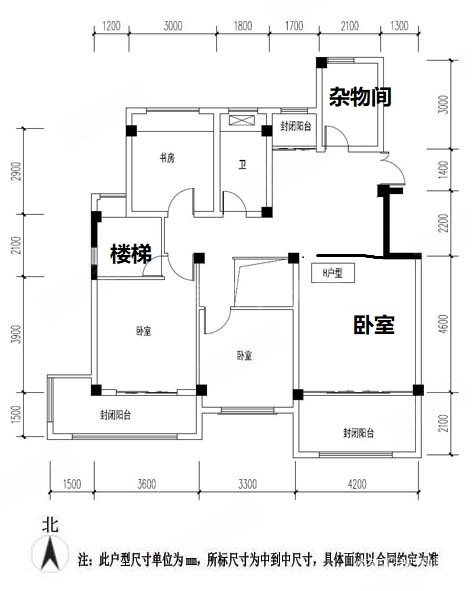 卢卡庄园洋房下沉带负一有院实际面积260平