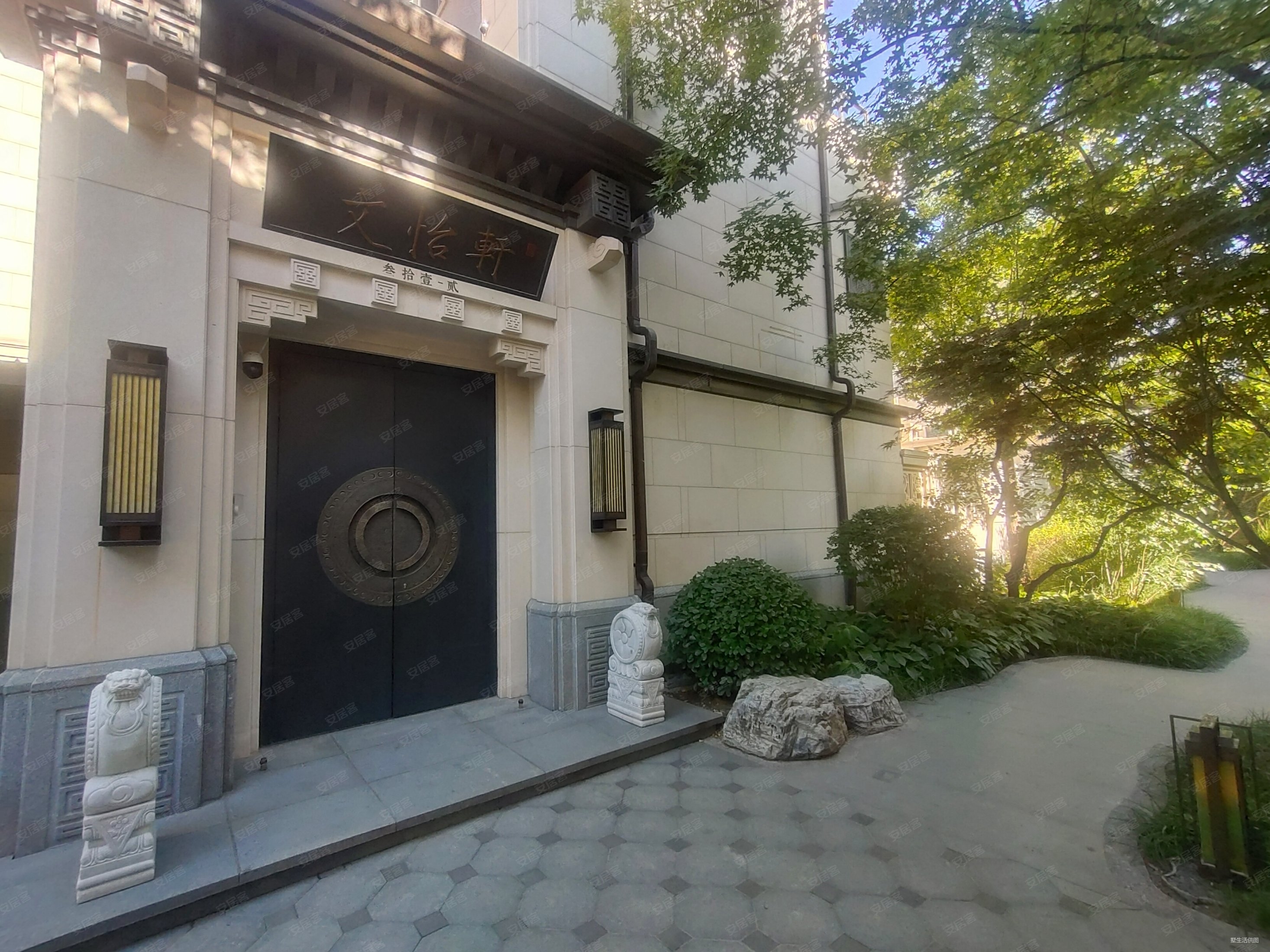 全房地暖,景粼原著(东区别墅)二手房,3290万,4室2厅,4卫,286平米-北京
