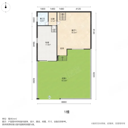 泓泰苑5室3厅3卫249.22㎡南北1398万