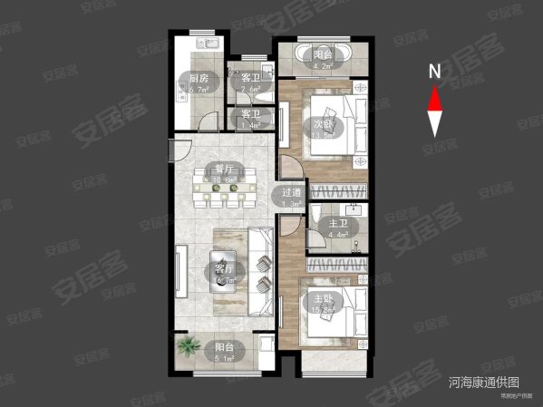 绿地世纪城A区(三期)2室2厅2卫110.53㎡南北90万