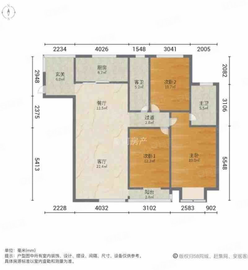 果岭湾3室2厅2卫136㎡南北85万