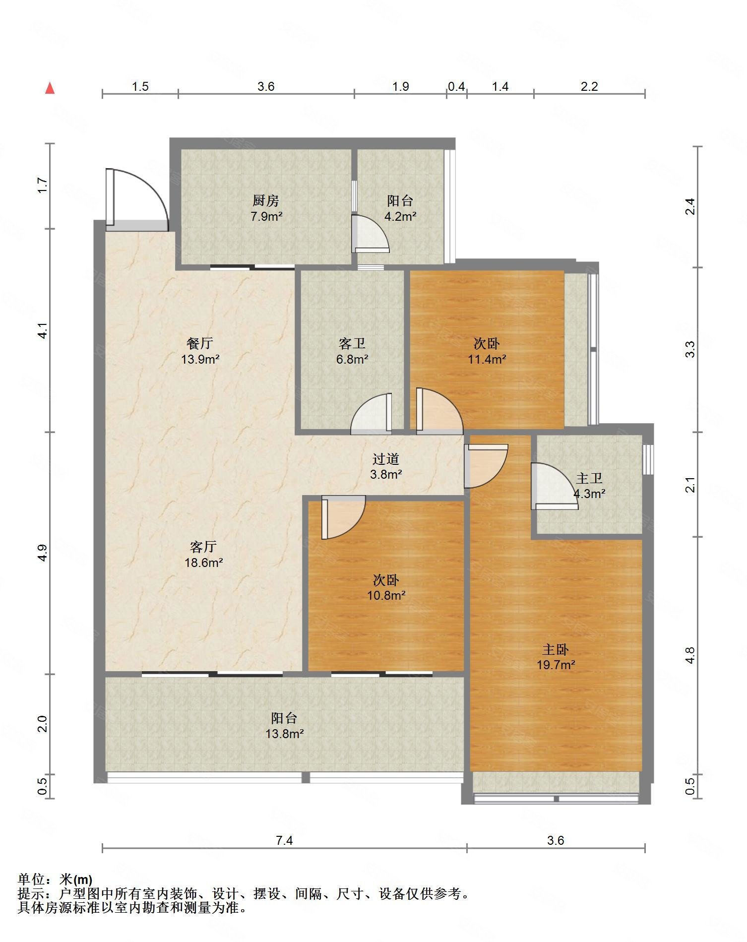 市八中 金科天宸 毛坯3房 2厅2卫双阳台户型方正采光足
