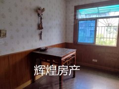 铜陵铜官万达广场五松西村 2室1厅1卫 家电齐全拎包入住出租房源真实图片