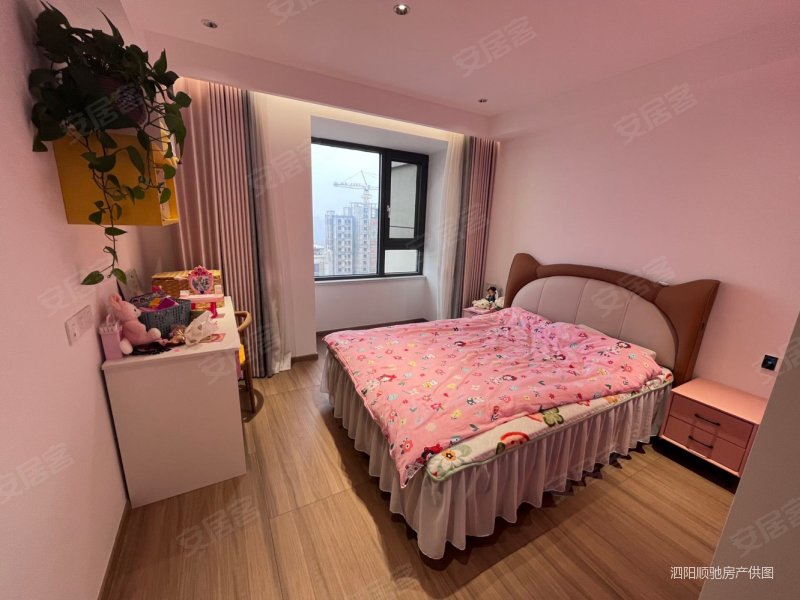 金鼎城东边户,原木风装修,智能家居,全屋地暖 户型随时看房,福鑫金鼎