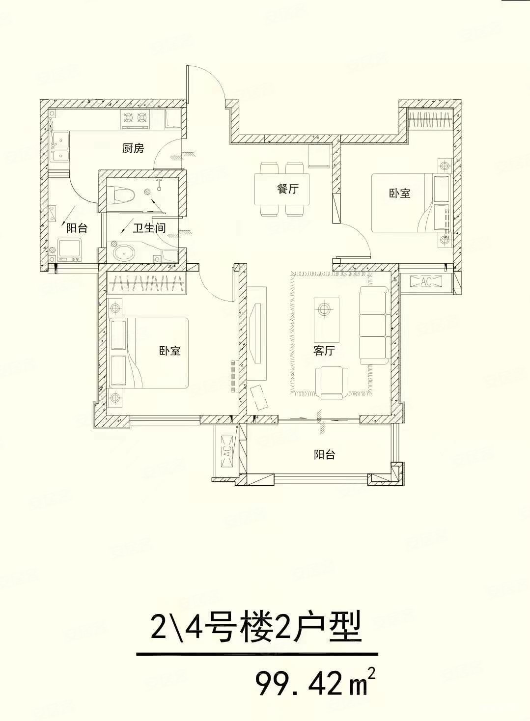 雅荷盛世铭城2室2厅1卫99㎡南北78万