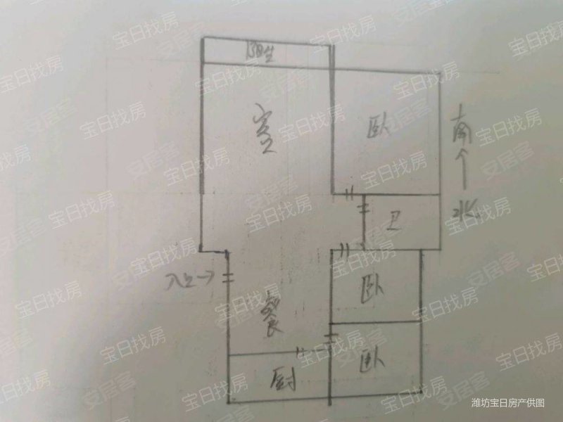 巴龙国际(北区)3室2厅2卫127㎡南北63万