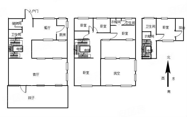 信圆居(别墅)5室3厅3卫366㎡南北650万