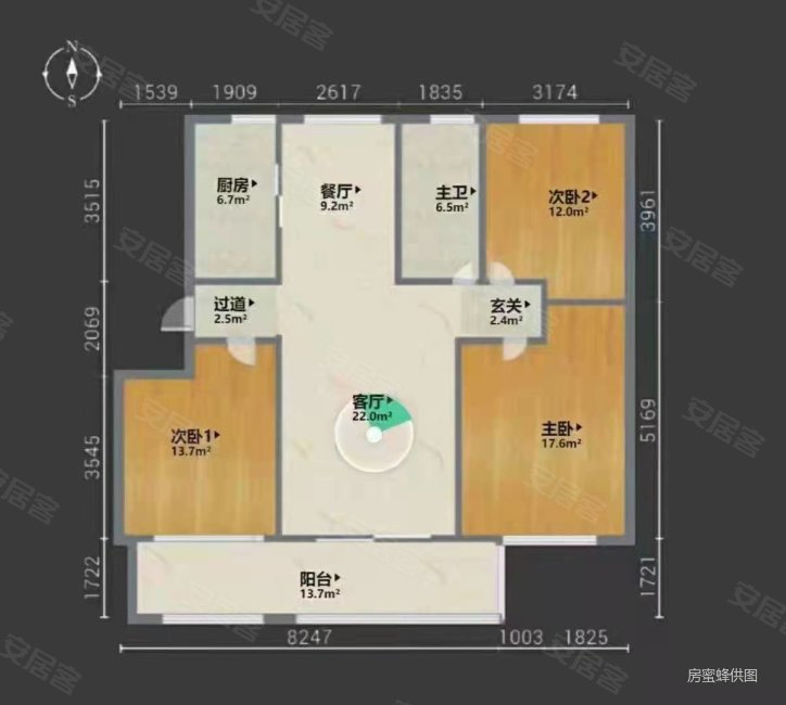 星空喜园3室2厅1卫135㎡南北126万