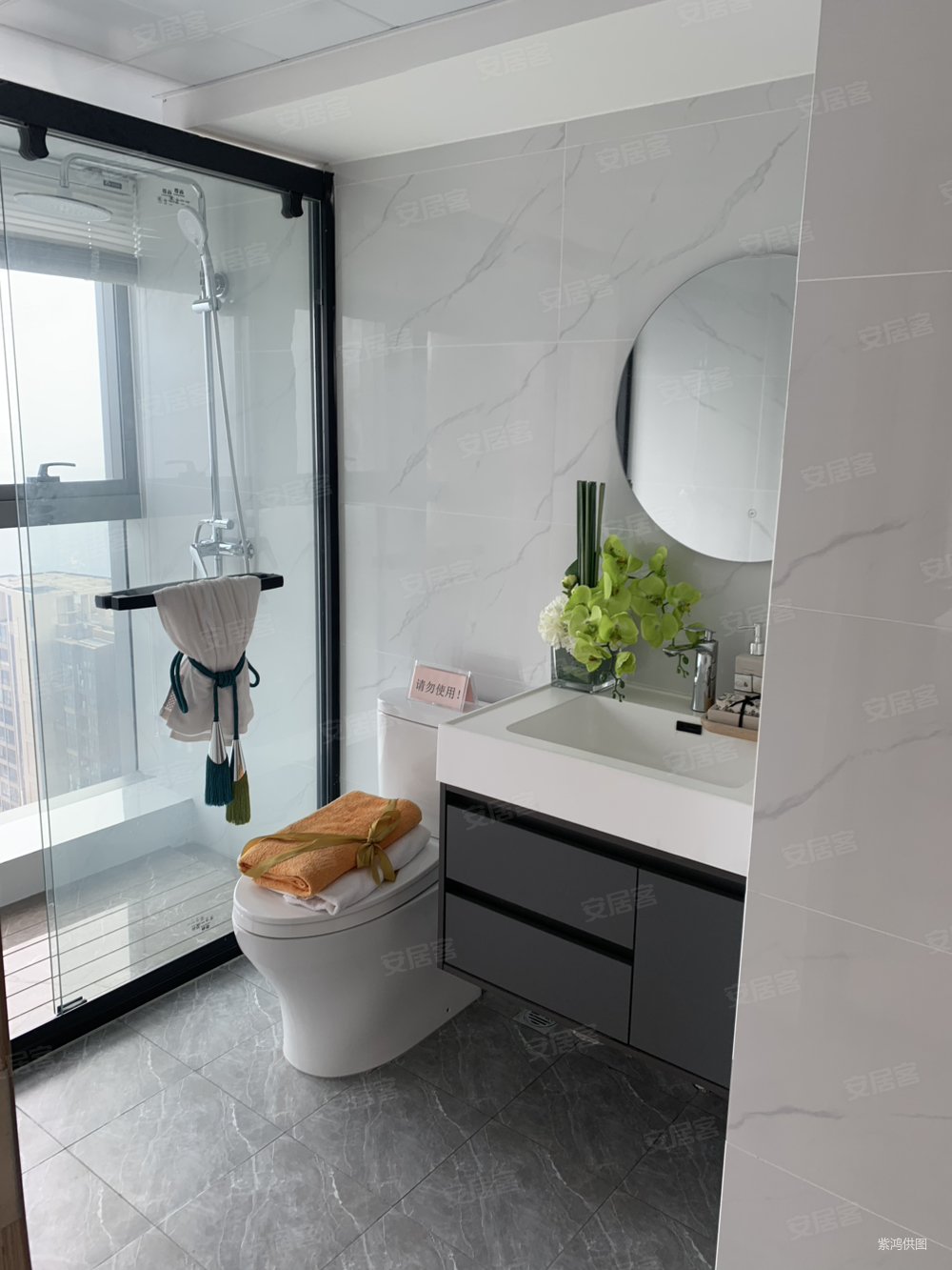 多彩城(商住楼)3室2厅2卫75㎡东南43.8万