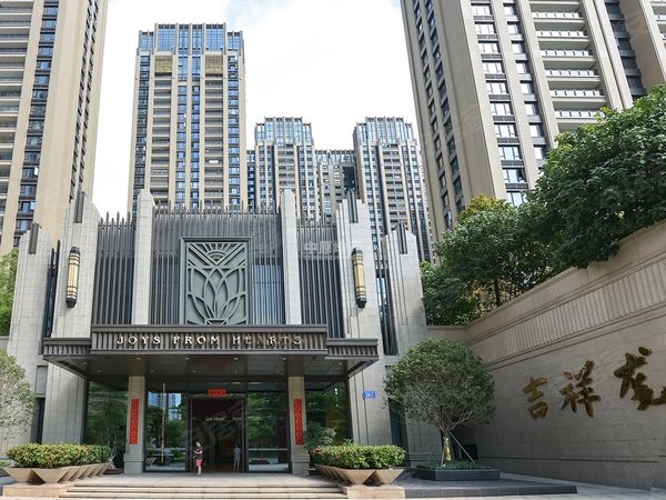 深圳南山深圳湾汉森吉祥龙花园保臻房源!