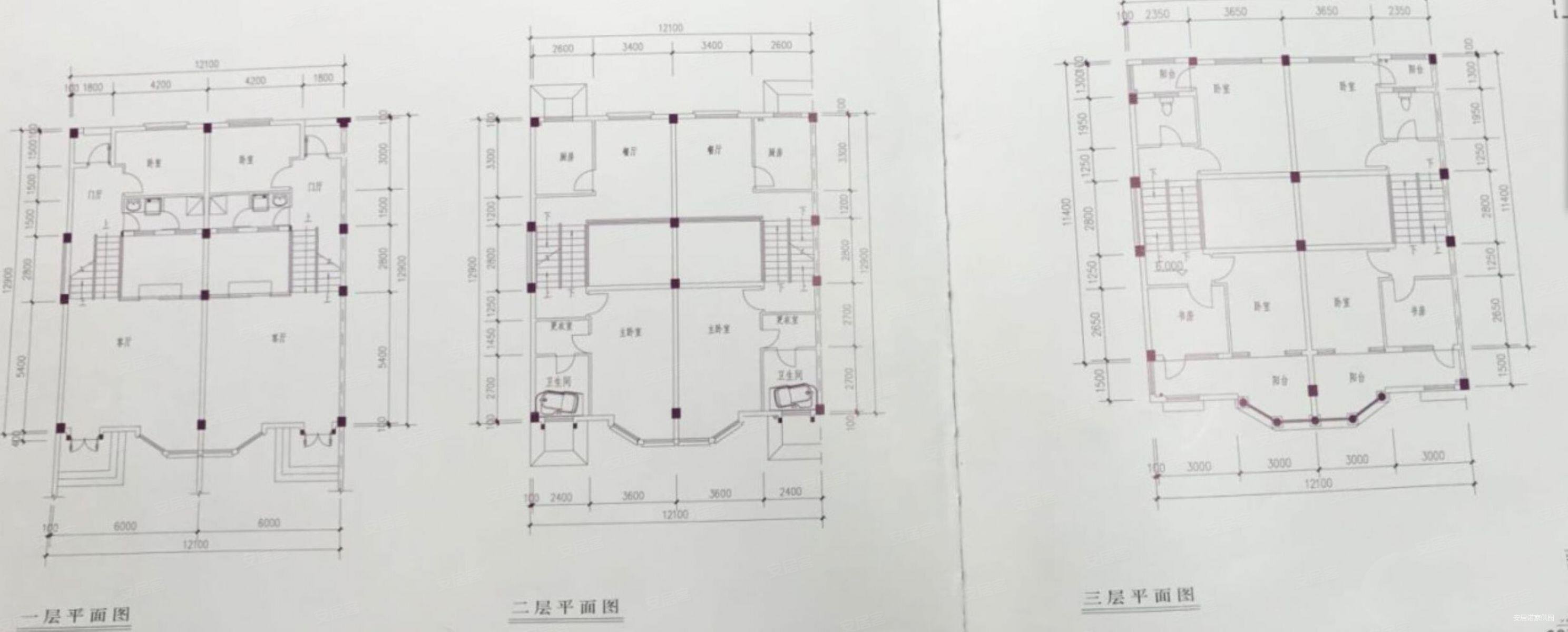 居住主题公园三期香榭丽居(别墅)5室2厅3卫210㎡南北686万