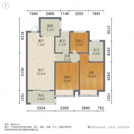 富田城九鼎公馆三号院3室2厅2卫98.2㎡南103万