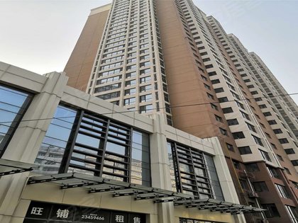 宜天花园(和平时光)