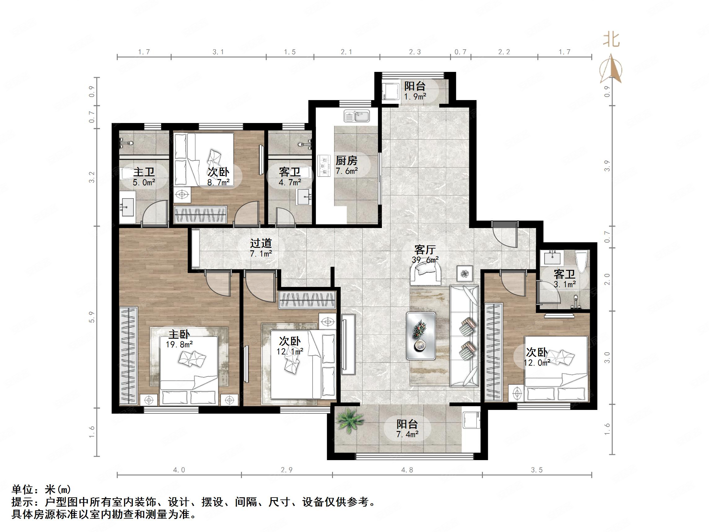 满二,凤凰国际南区二手房,375万,4室2厅,3卫,188平米-济南安居客