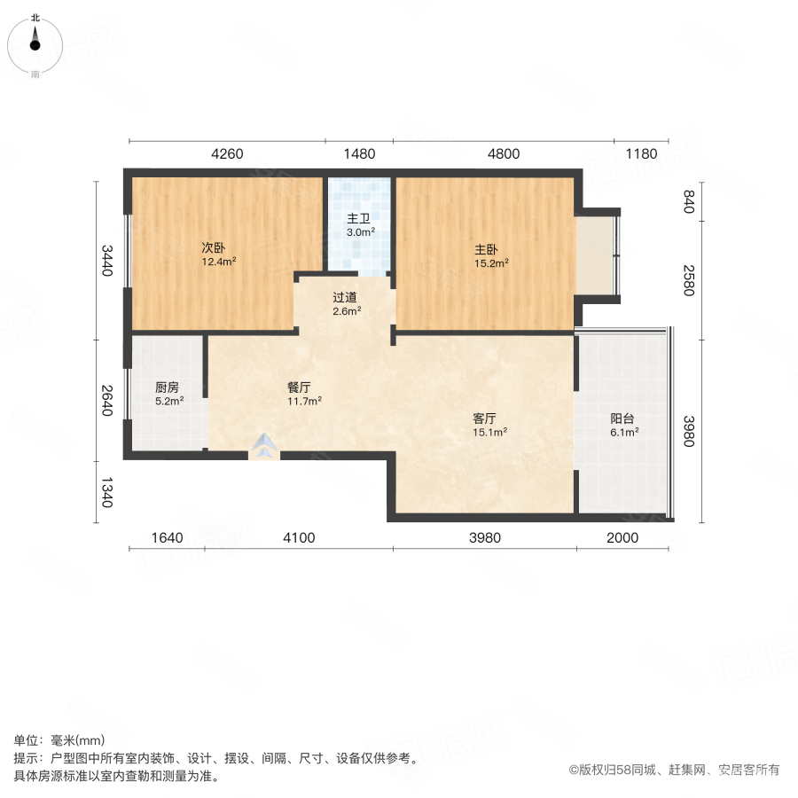 牡丹公馆 高楼层视野无遮挡 大两房 南北通透 电梯房 商品房