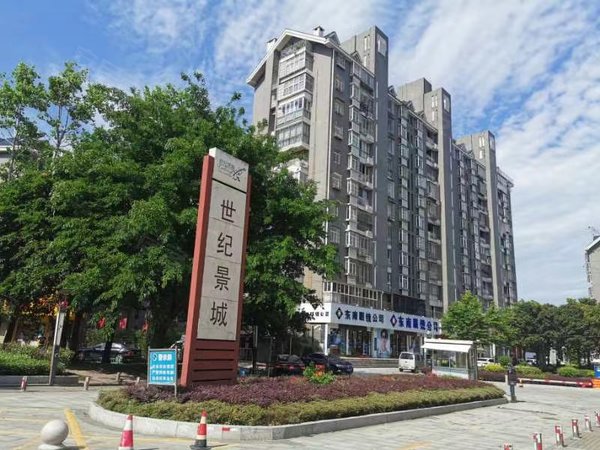 福州仓山白湖亭世纪景城世纪景城 三房二卫 干净整洁 2500元 地铁口