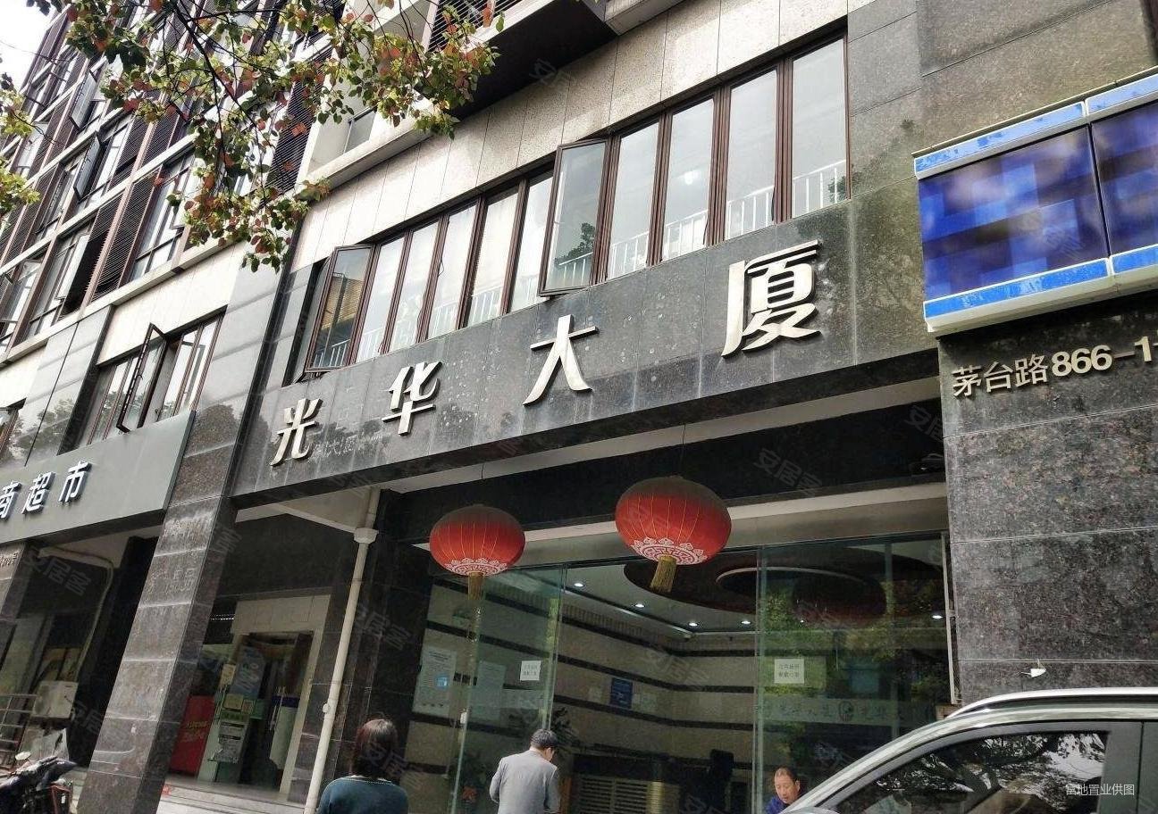 长宁区2号线 威宁路地铁站 朝南户型 带阳台 可实地看房,光华大厦二手