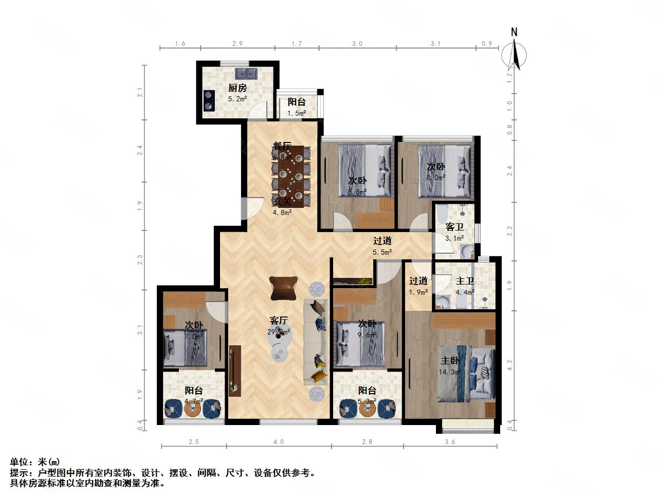 水韵花都家园(西组团)5室2厅2卫141㎡南北288万