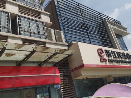 卡斯摩广场房屋出租,卡斯摩广场二手房出售】- 成都58同城