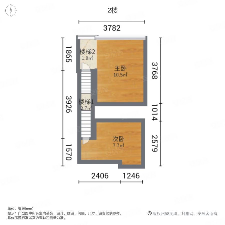 博府丽景湾2室2厅1卫41㎡南59万