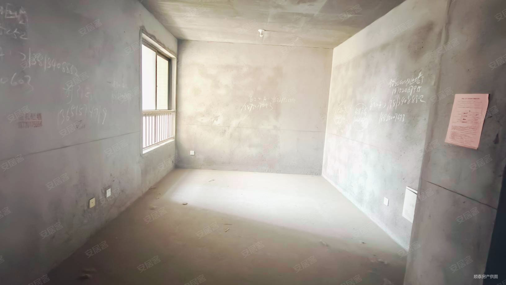 冠城华府3室2厅1卫108㎡南北59.8万