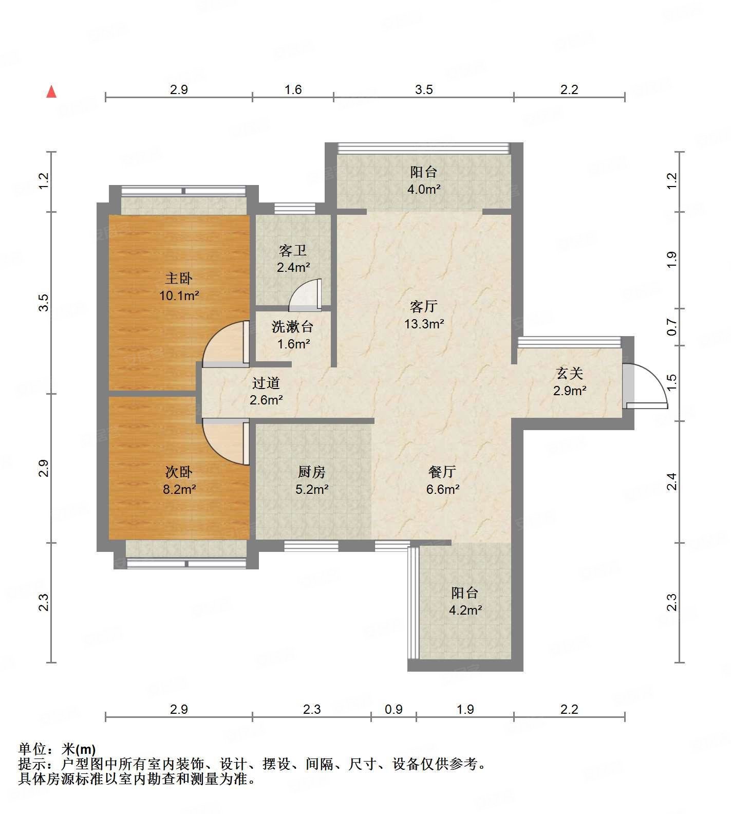 北雀路金茂园旁五建家园全新装修电梯两房南北双阳台通透