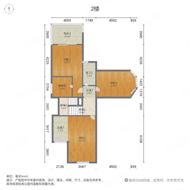 晨岛花苑(别墅)5室3厅5卫385㎡南3200万