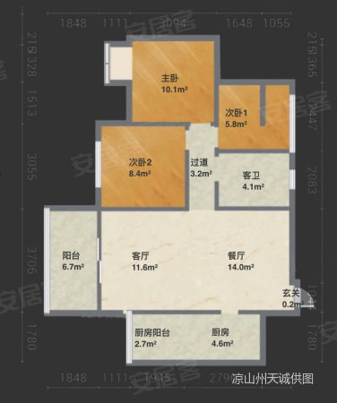 乐荟城3室2厅1卫96㎡东106万