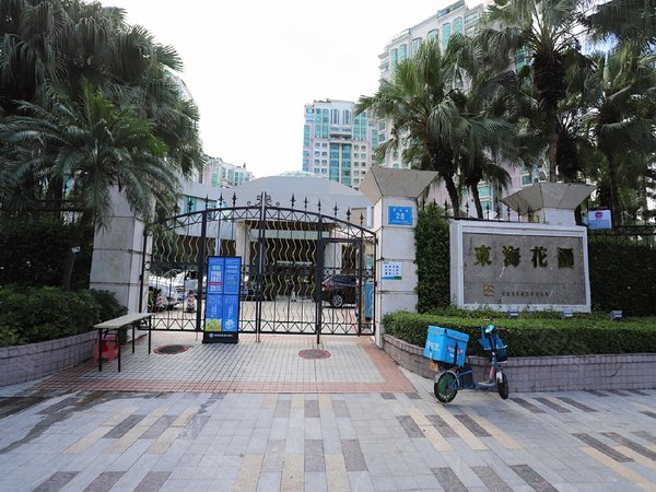 深圳福田香蜜湖东海花园(一期)东海花园笋租再现简装修123.