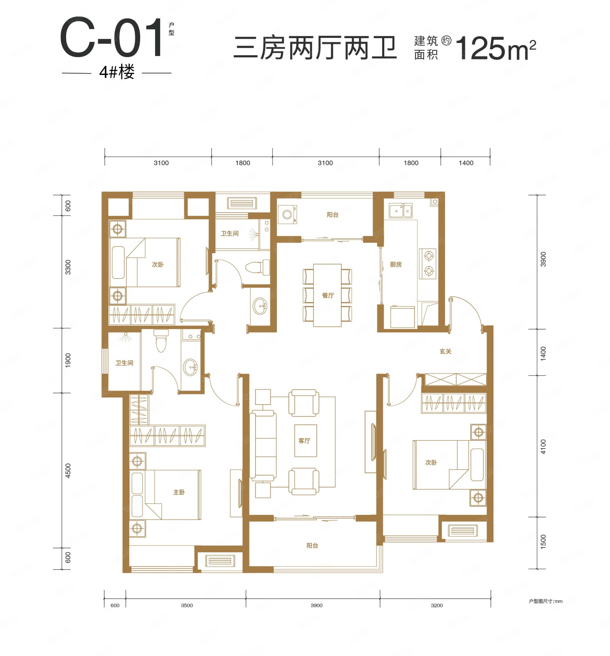 武汉房产网>武汉二手房>洪山二手房>白沙洲二手房>东原启城(二期)>