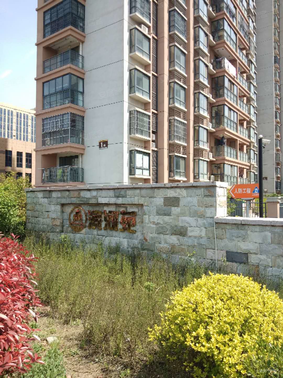 丰乐生态园旁边,滨河苑小区,精装修东边户,拎包入住