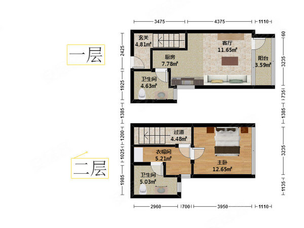 【多图】景顺铂悦城,留下租房,新上 留下 小和山 铂悦城精装1房 近浙