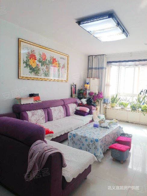 郑州房产网>郑州二手房>巩义二手房>巩义城区二手房>东方现代城>488