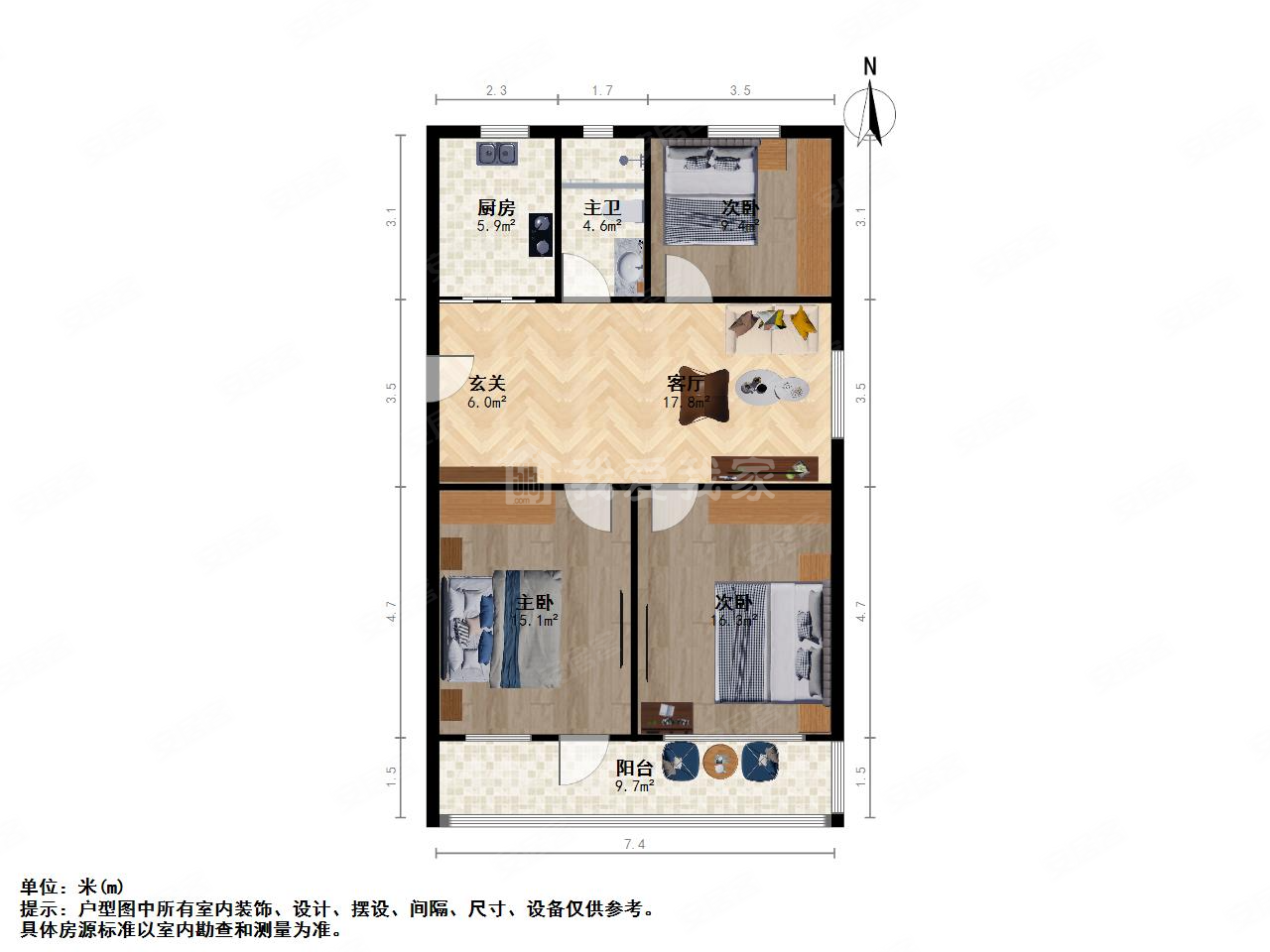 南石皮弄小区3室1厅1卫78.9㎡南290万