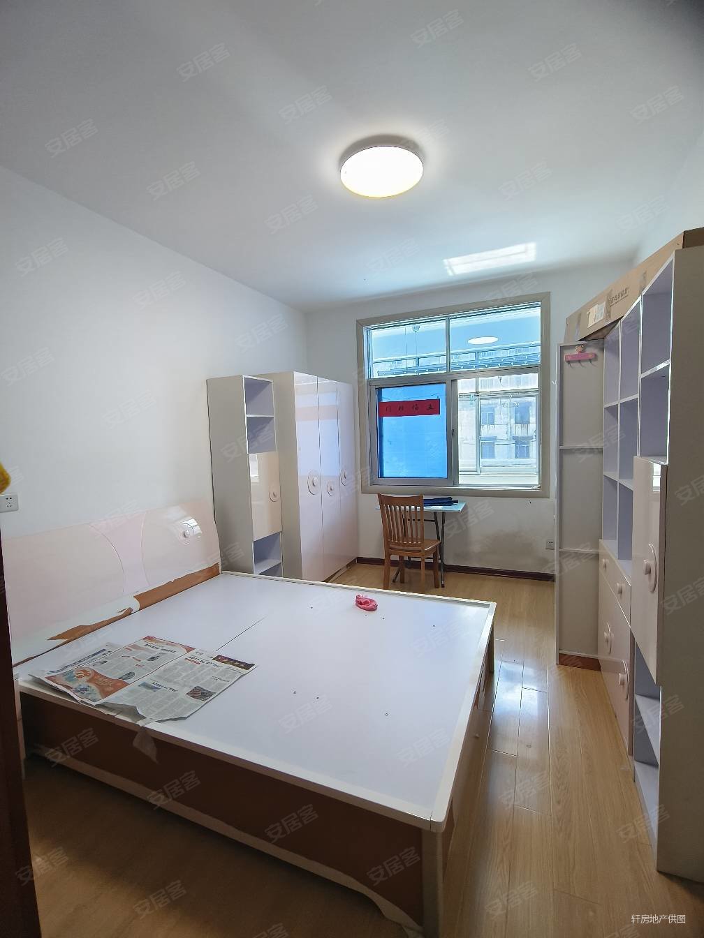 徐州房产网>徐州二手房>新沂二手房>新华路二手房>华东宿舍>1008_1344