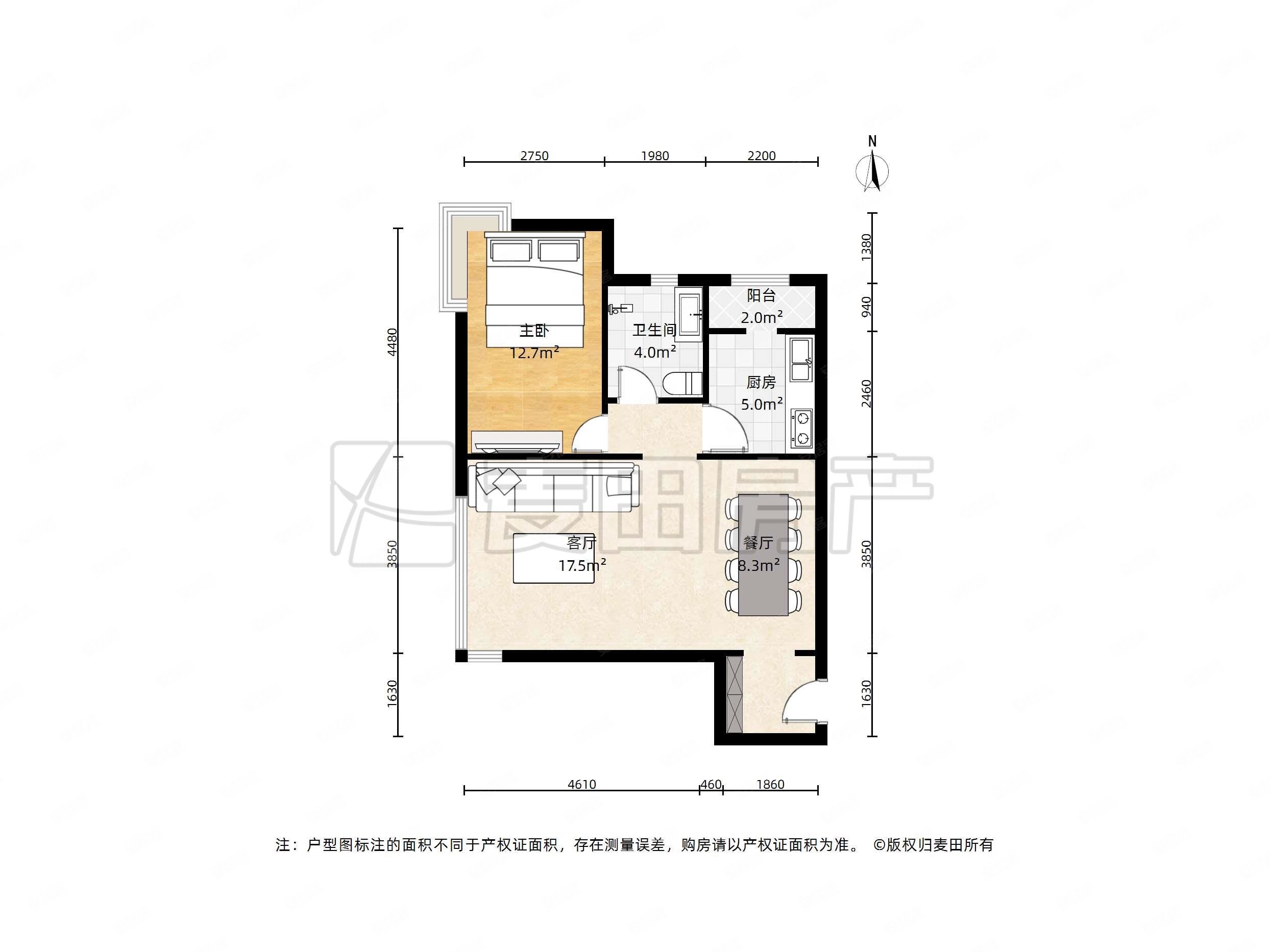 宝星国际1室1厅1卫81㎡西南575万