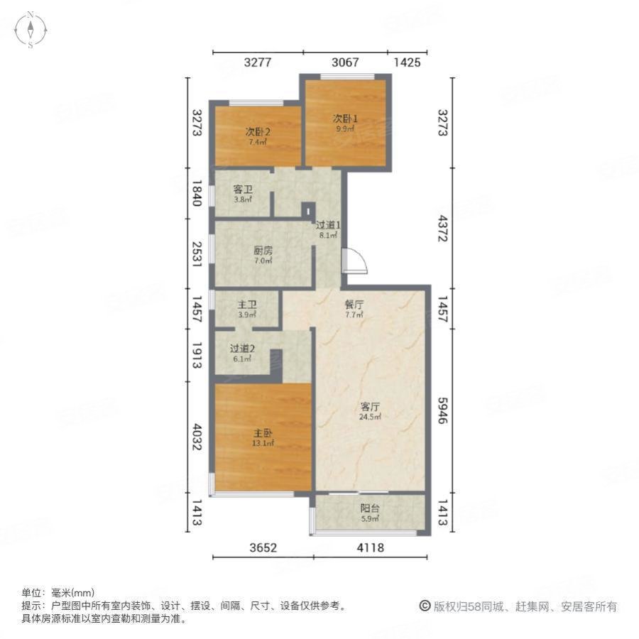 蓝光半岛公馆板楼房龄新楼层好医疗配套成熟南北通透