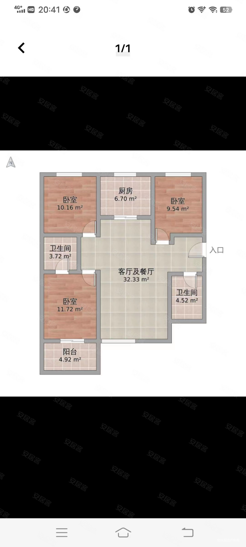 大沙坝商业城小区3室2厅2卫114㎡西南55.6万