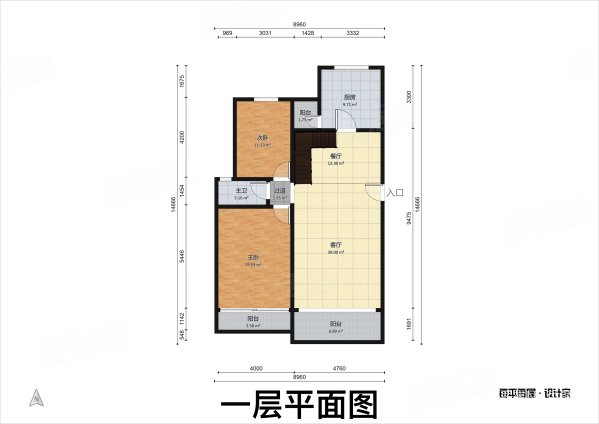 颐和星苑B区(戊1-戊24号楼)4室2厅2卫96㎡南550万