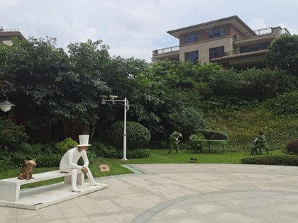 高要碧桂园龙熹山