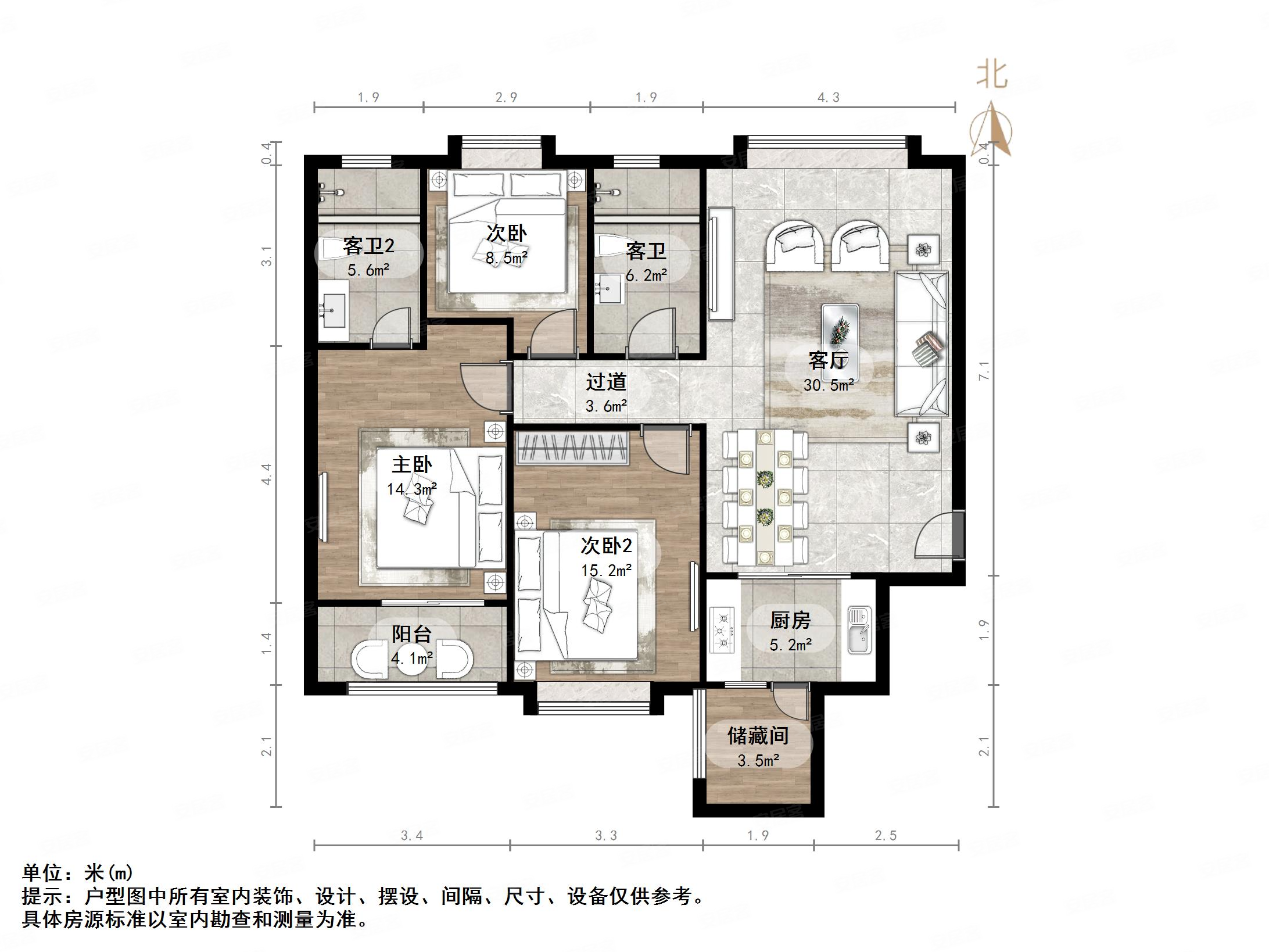 有电梯 满五 双卫生间 楼层好 低密宜居 南北通透,锦绣泉城二手房,206
