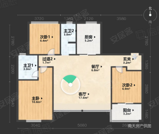 雅戈尔嵩江府3室2厅2卫98.69㎡南278万