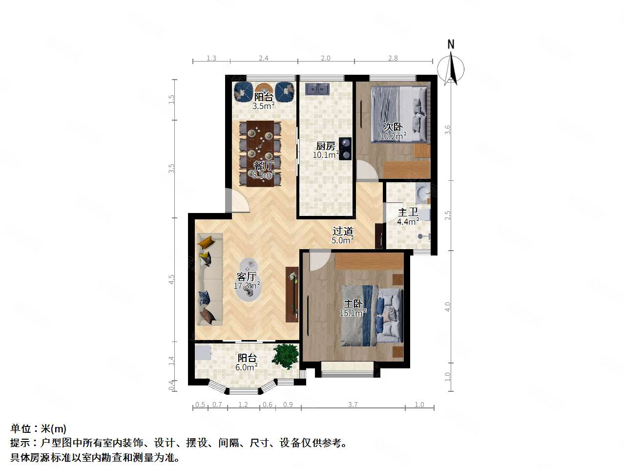 绿地康桥新苑2室1厅1卫95.05㎡南北498万