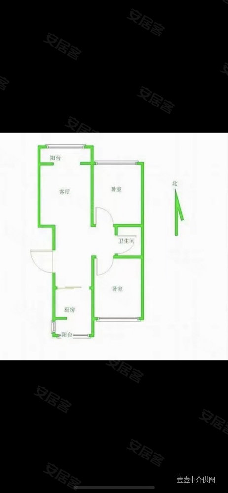 和平里(山海关)2室1厅1卫54㎡南北37.8万