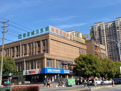 新里城揽胜苑,尖山路 - 芜湖新里城揽胜苑二手房,租房,房价-芜湖安居