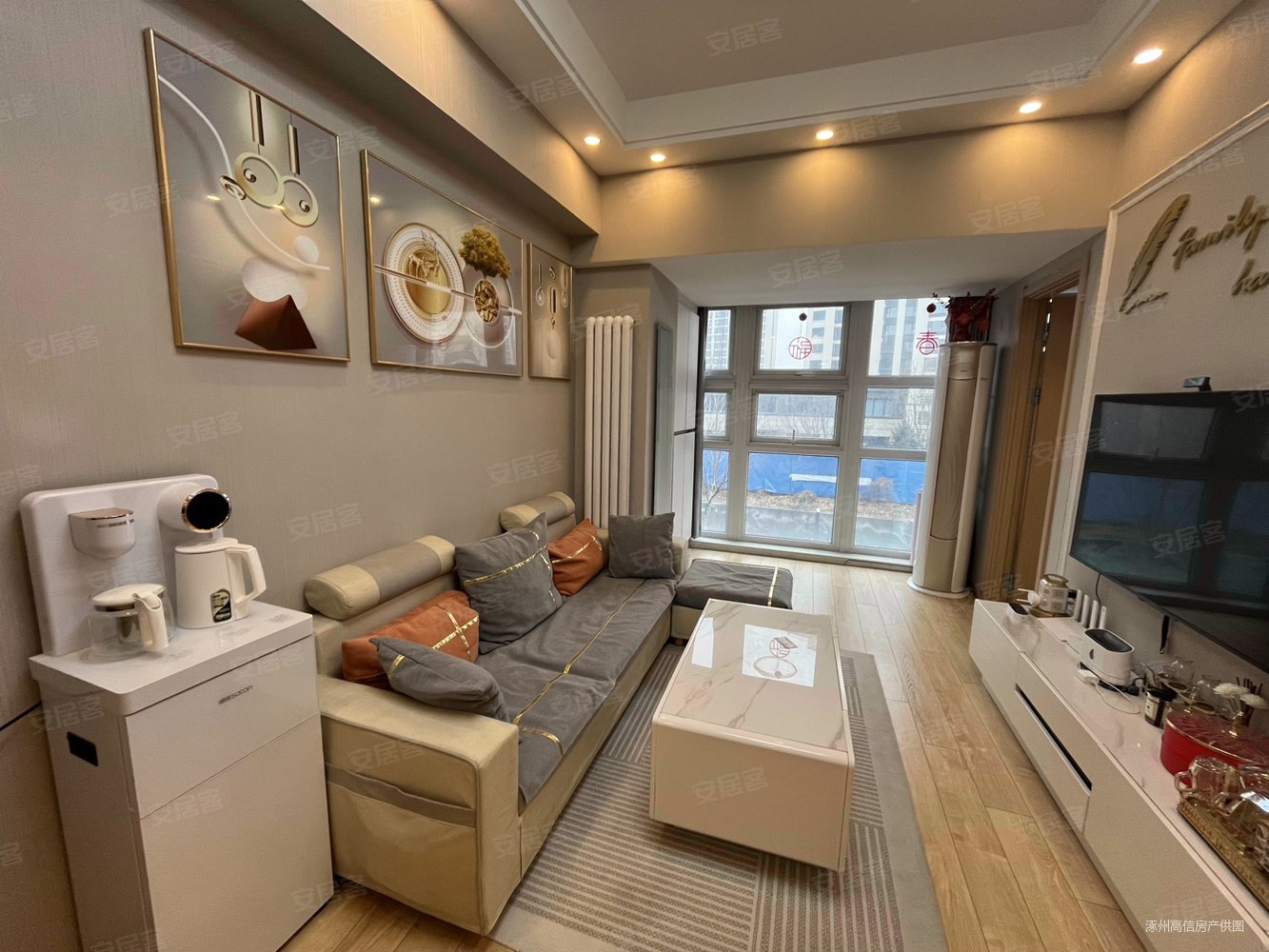 万科城际之光2室2厅1卫61.5㎡南北35万