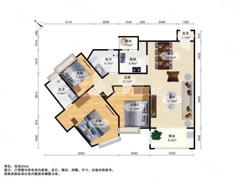 新月明珠花园3室2厅2卫108.06㎡西南330万