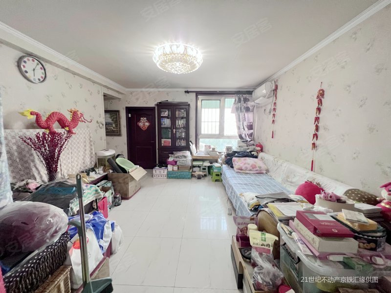 西四环里 五棵松 青塔京铁家园少见朝南户型 高楼层 诚意卖