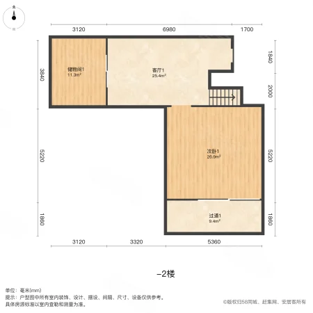 海伦堡珍珠湾花园(别墅)9室2厅6卫520.71㎡南北899万